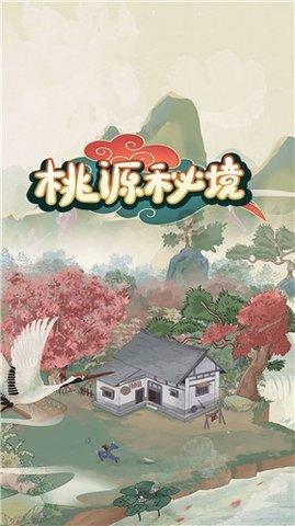 《雾锁王国》修武器耗资源情况介绍