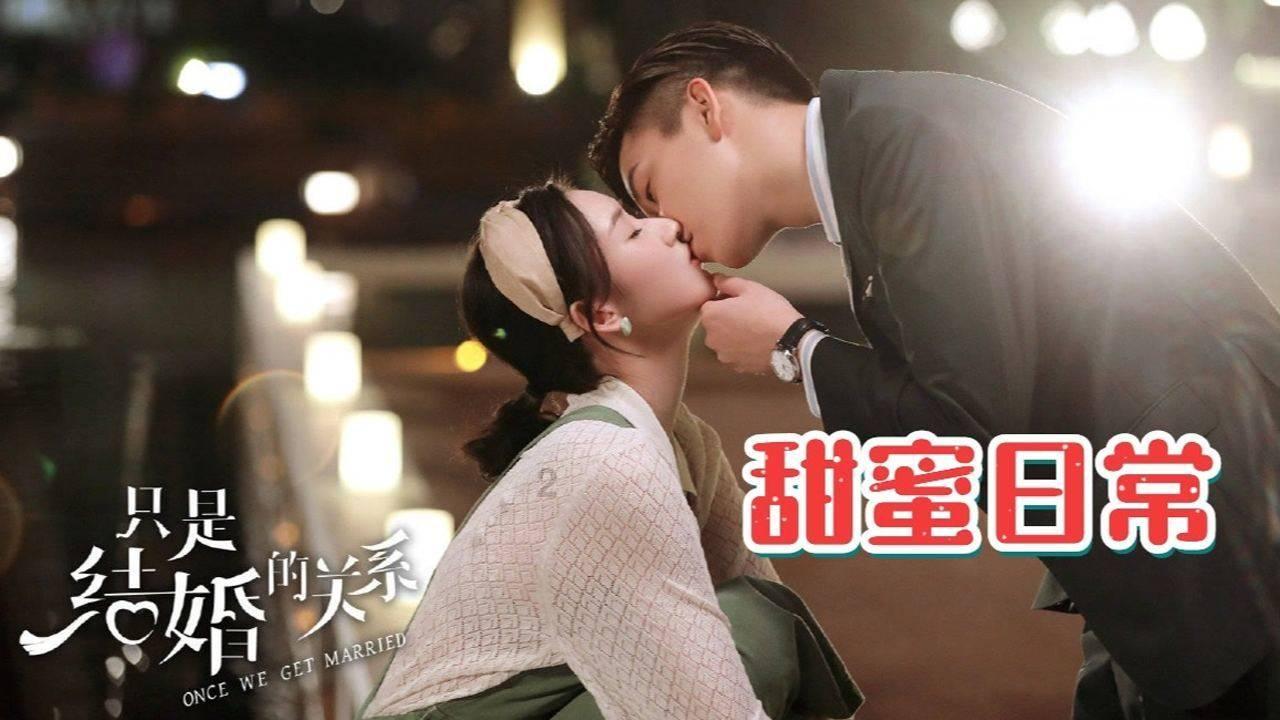做妹妹的真的会常常感到委屈吗？游戏画面