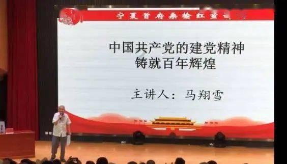 火星庙巷:熠熠星火 融融暖意