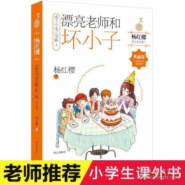 oppofindx7和findx7ultra的区别